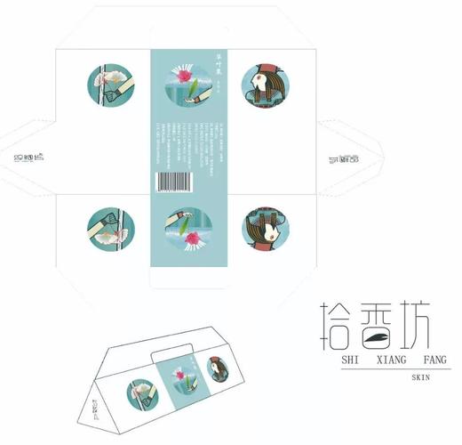 本产品包装上采取了蝴蝶,花朵等元素来进行设计,可充分体现其物品的